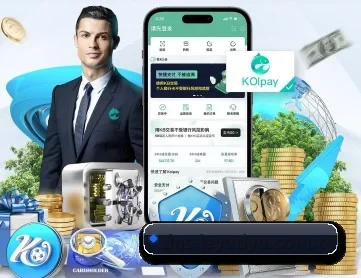 乐鱼体育 APP